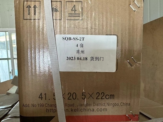 304 فولاد ضد زنگ KELI SQB 1T 2T باریکه برشی بار سلولی در مقیاس پلت فرم